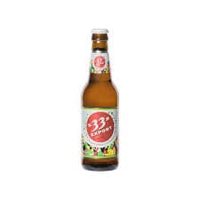33 Export